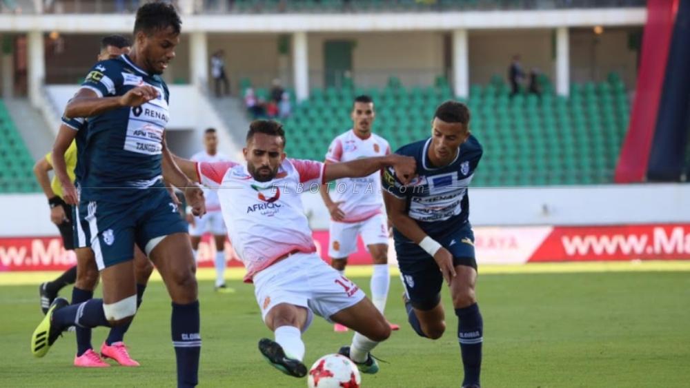 إتحاد طنجة في مواجهة الحسنية..والعين على الإقتراب من المتصدر و الإنفراد بالمرتبة الثانية