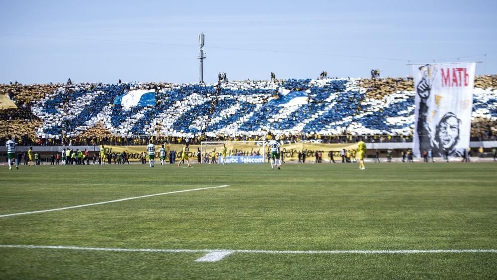 "فاطال تايغرز" تشرح مضمون "تيفو الأم"