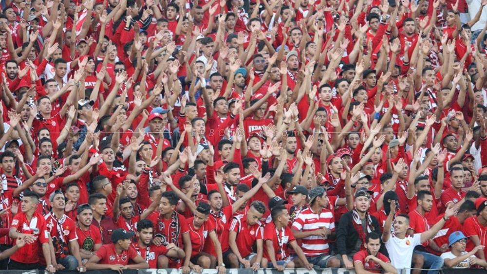 إدارة الدفاع الحسني الجديدي تصدر بلاغا هاما للجماهير الودادية