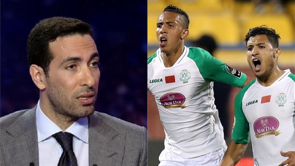 أبوتريكة: "مكان الرجاء في دوري أبطال إفريقيا وليس كأس الكاف"