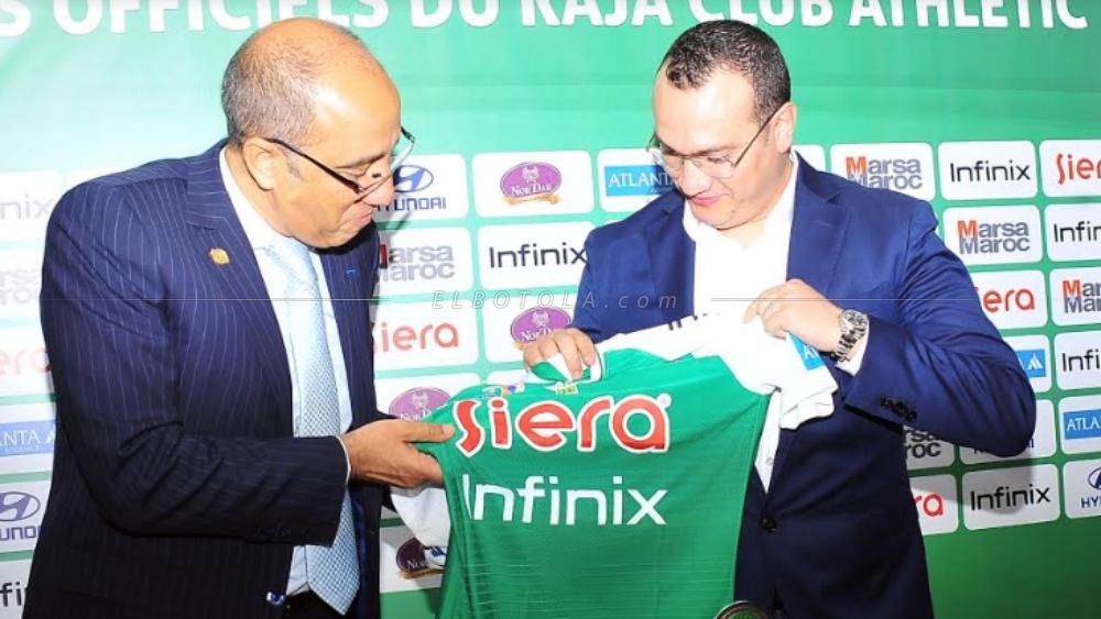 الزيات: "نتفادى كثرة الإنتدابات ومن يدعي بأن التركيبة محدودة فليعاود مشاهدة مباراة الترجي"