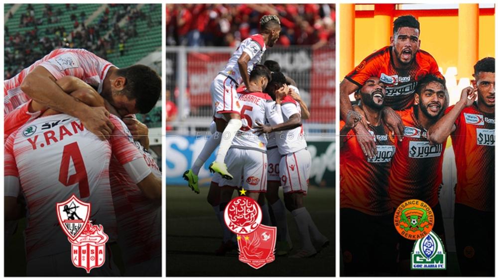 برنامج الأندية الوطنية في مسابقتي دوري أبطال أفريقيا و كأس الكونفدرالية