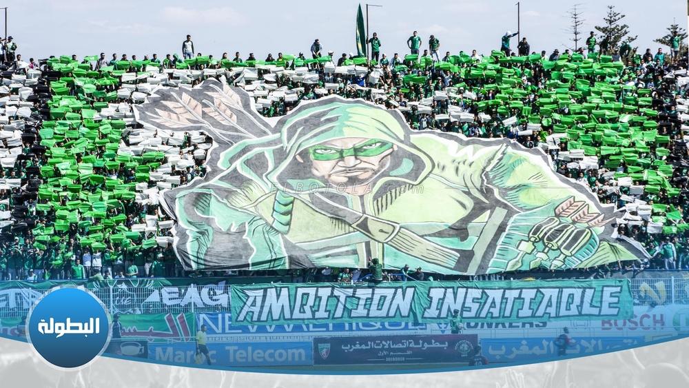 الفصائل المساندة للرجاء تشرح مضمون "تيفو" مباراة أولمبيك أسفي