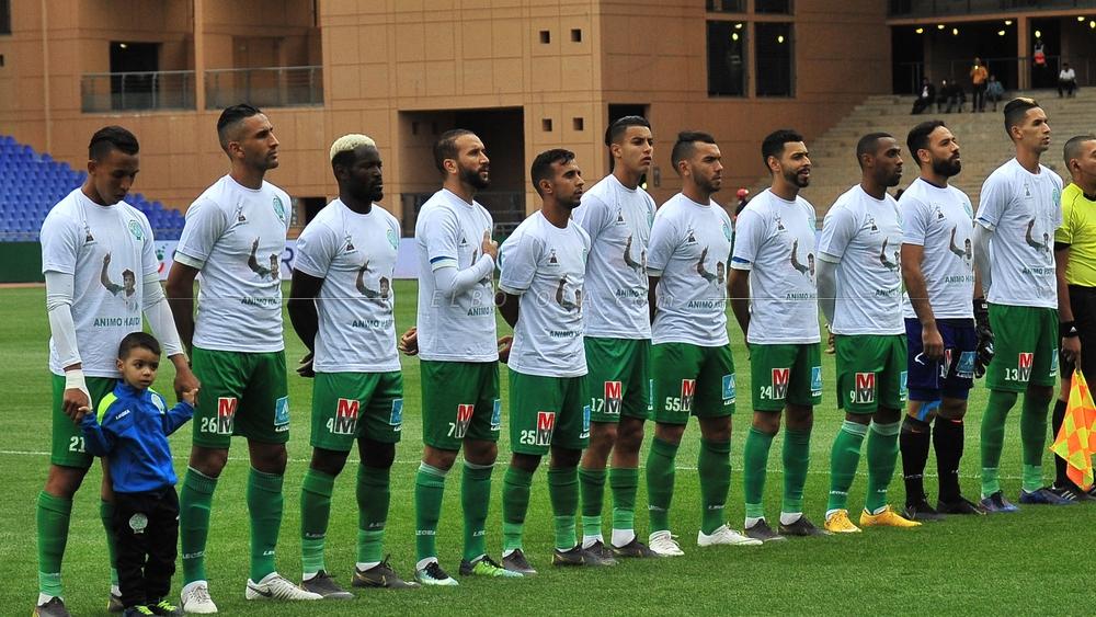 تشكيلة الرجاء الرياضي الرسمية لمنازلة شباب الريف الحسيمي