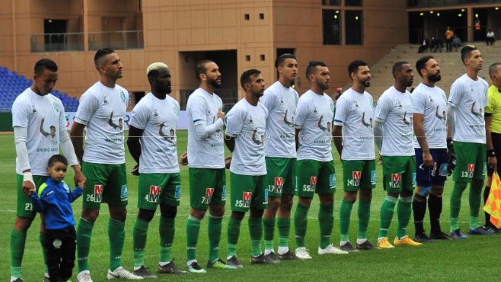 "لائحة الرجاء" في مواجهة إتحاد طنجة