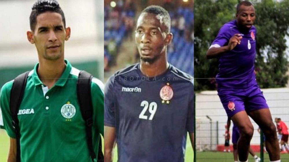 الوداد تستعيد النقاش وكومارا..وبانون جاهز لتعزيز التركيبة البشرية للرجاء في "الديربي"