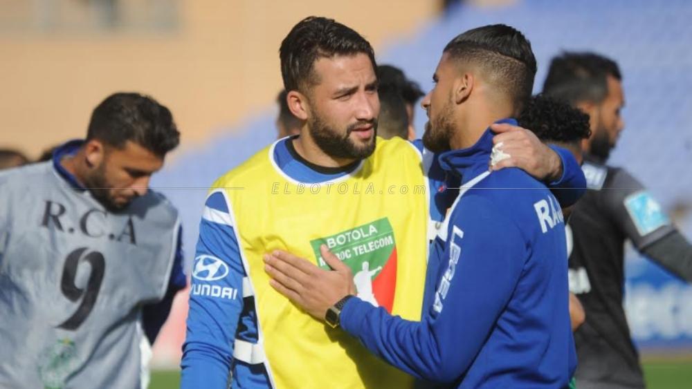 صفحة الرجاء قبل "الديربي": "لتكن الروح الرياضية هي العنوان الأبرز لهذا العرس الكروي"