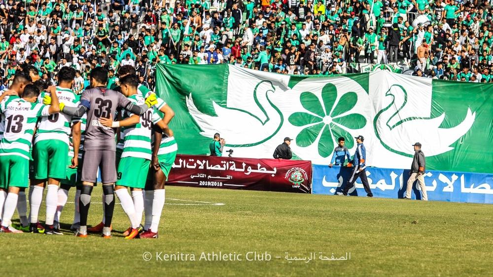 النادي القنيطري يضيع "حلم" الصّعود في مباراته أمام شباب بنجرير