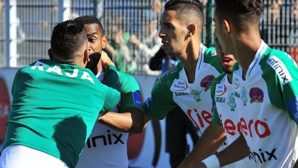 حافلة الرجاء الرياضي في "حلة جديدة"