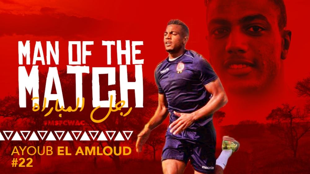 الجماهير الودادية تختار العملود كـ"رجل المباراة" في "موقعة بريتوريا"