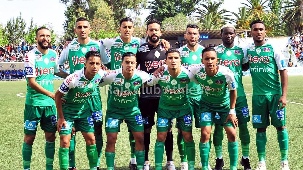 جديد أخبار فريق الرجاء الرياضي