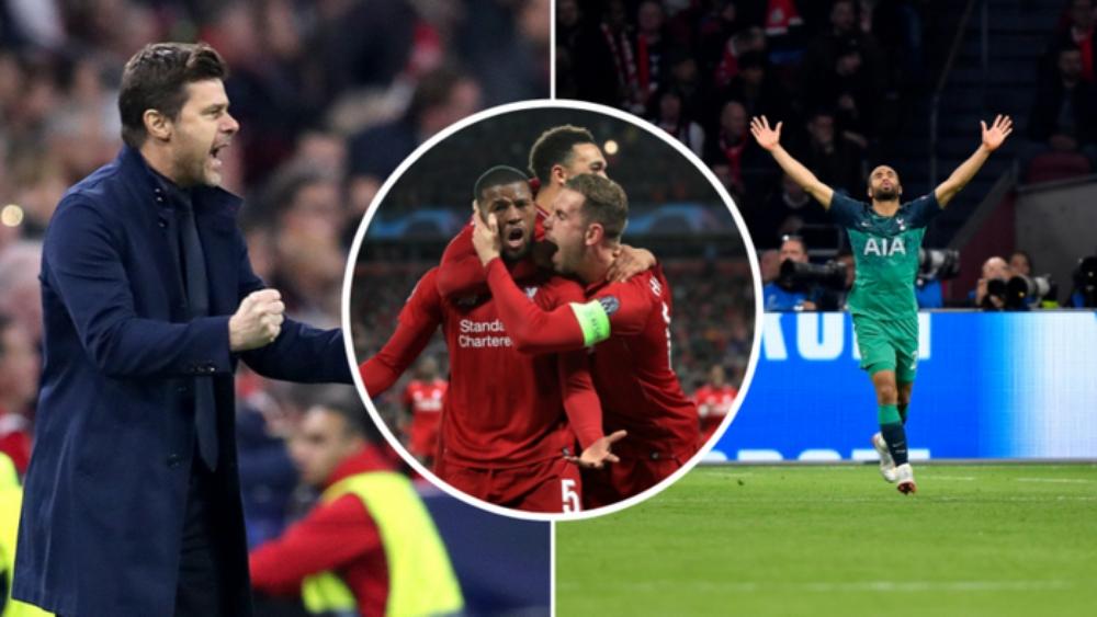 ترتيبات حفل نهائي دوري أبطال أوروبا في مدريد