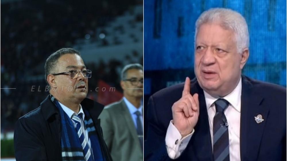 مرتضى منصور يُهدِّدُ لقجع: "لا تفسد العلاقات المغربية - المصرية يا فوزي وإلا عاملناكم بالمِثل"