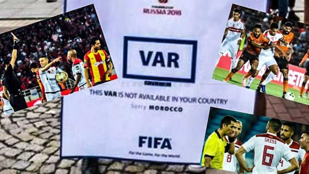 بعد مونديال روسيا..الكرة الوطنية لازالت تعاني من "شبح تقنية الفيديو"