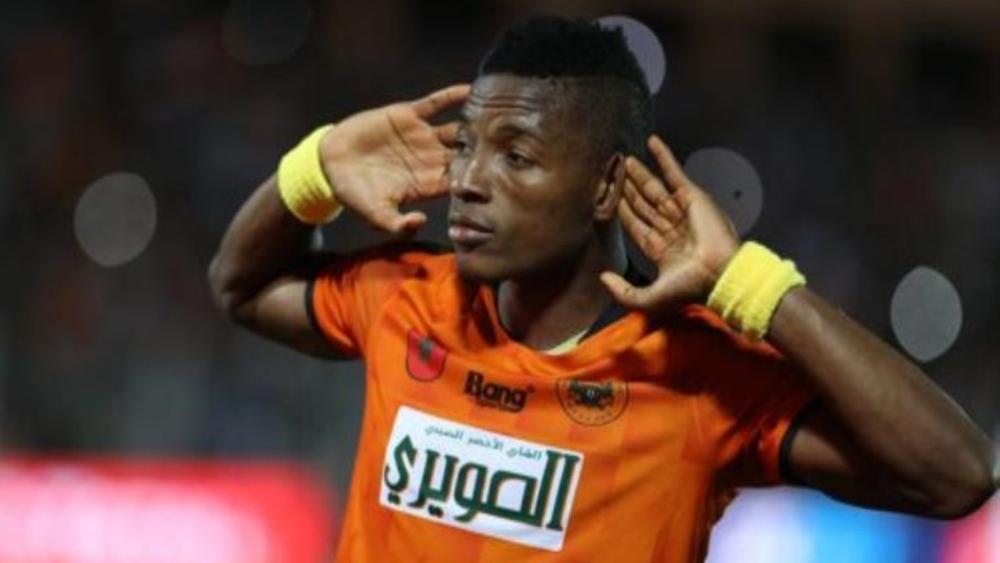 فريق جديد ينخرط في الصراع على خدمات لابا كودجو