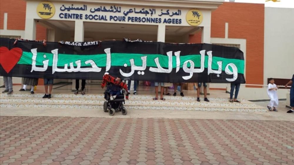 بادرة إنسانية من 'بلاك آرمي': "وبالوالدين إحسانا"