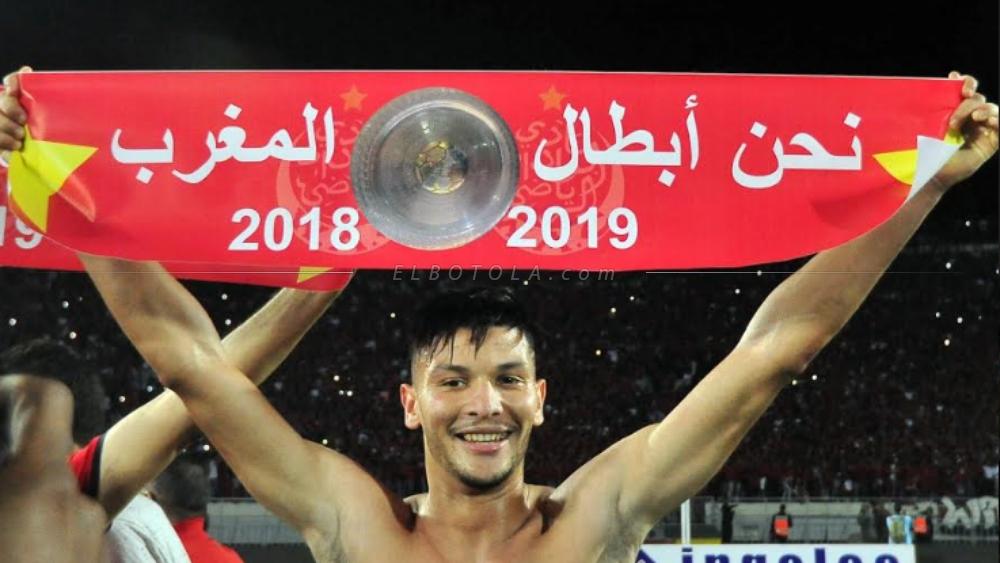 إدارة الوداد: مراسم تتويج الفريق بلقب البطولة الإحترافية ستنظم في ملعب "محمد الخامس"