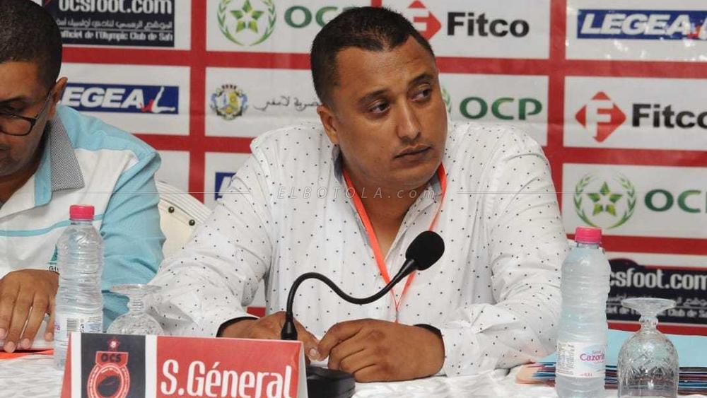 الكاتب العام لأولمبيك آسفي لـ"البطولة": "إستفزازات جماهير الكوكب سبب في أحداث الشغب والمباراة انتهت بشكل قانوني"