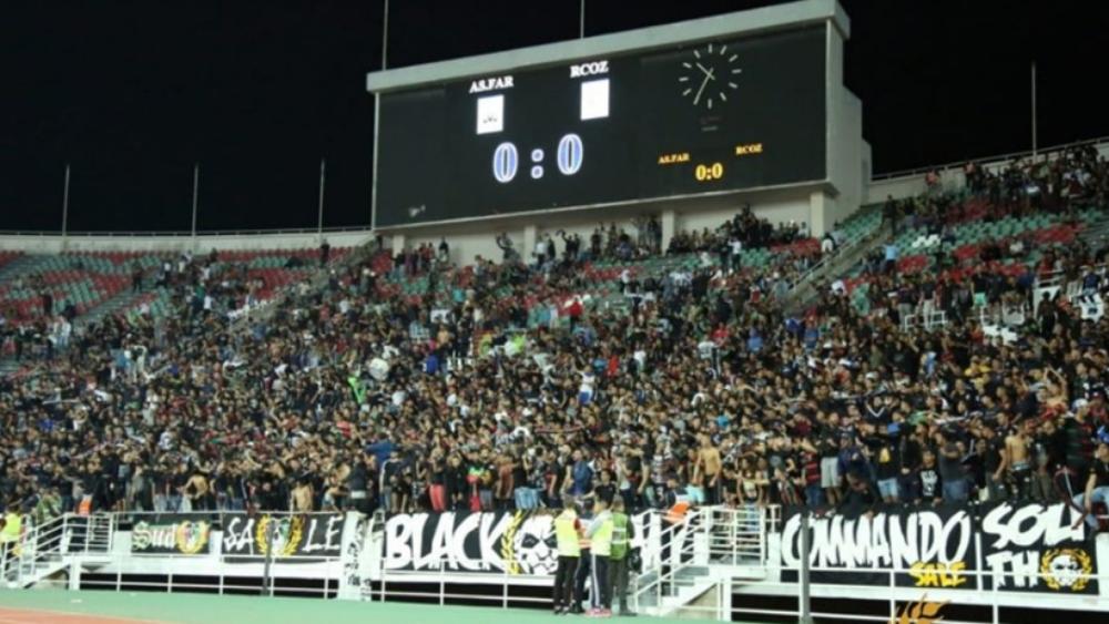 "كورفا تشي" تشعل مباراة تطوان قبل إنطلاقها و توجه رسالة "نارية" للاعبين و المسؤولين