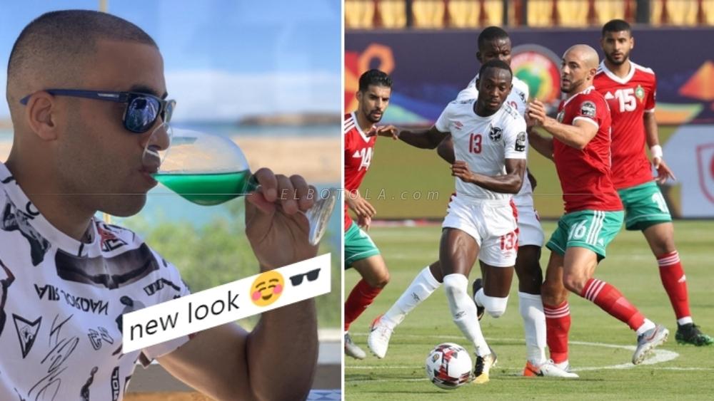 حمد الله يحتفل بـ"العطلة" ومظهره الجديد.. وقت معاناة "أسود الأطلس" أمام ناميبيا!