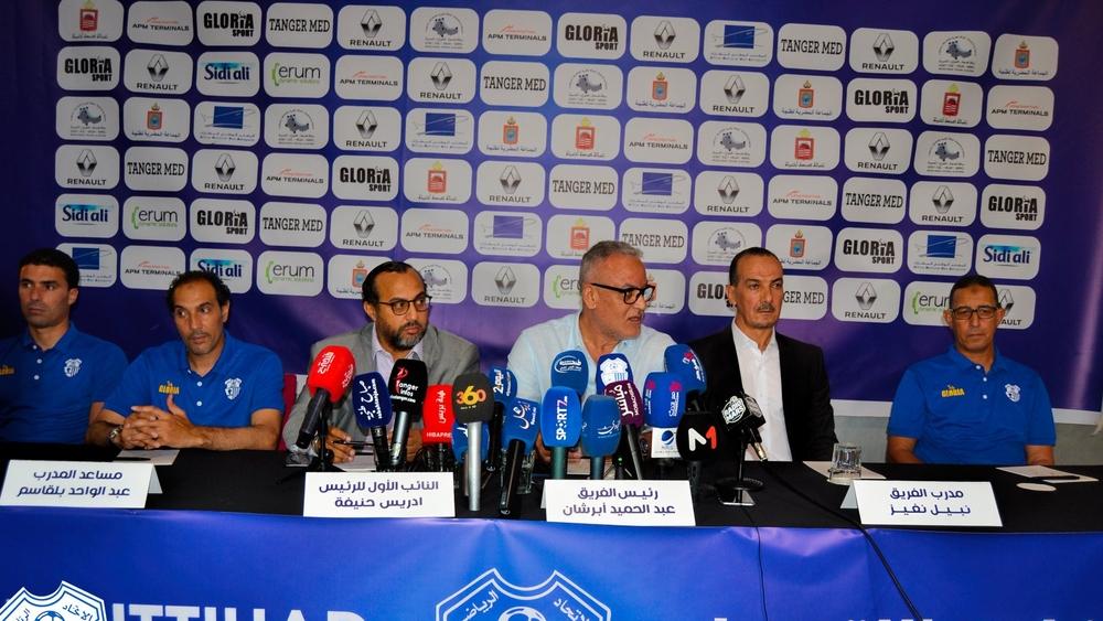 عضو بارز داخل اتحاد طنجة يقدم استقالته