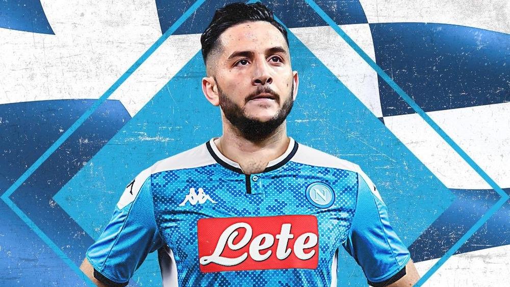 رسمياً | نابولي يُغلق صفقة مانولاس من روما
