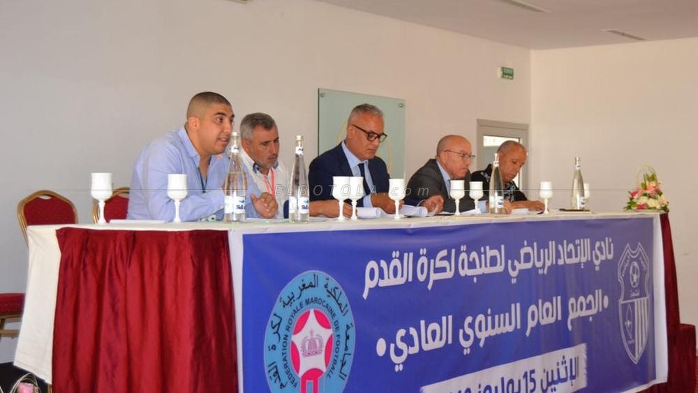 أبرشان يختار أعضاء مكتبه المسير و يرد على منتقديه