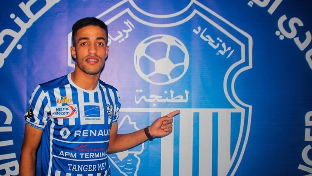 ميركاتو "البطولة"/ إتحاد طنجة يقدم رسميا لاعبه الجديد محمد أيمن سديل
