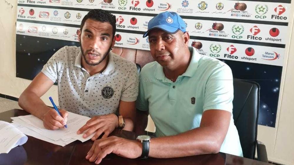 ميركاتو "البطولة"/أولمبيك آسفي يتعاقد رسميا مع عصام البودالي