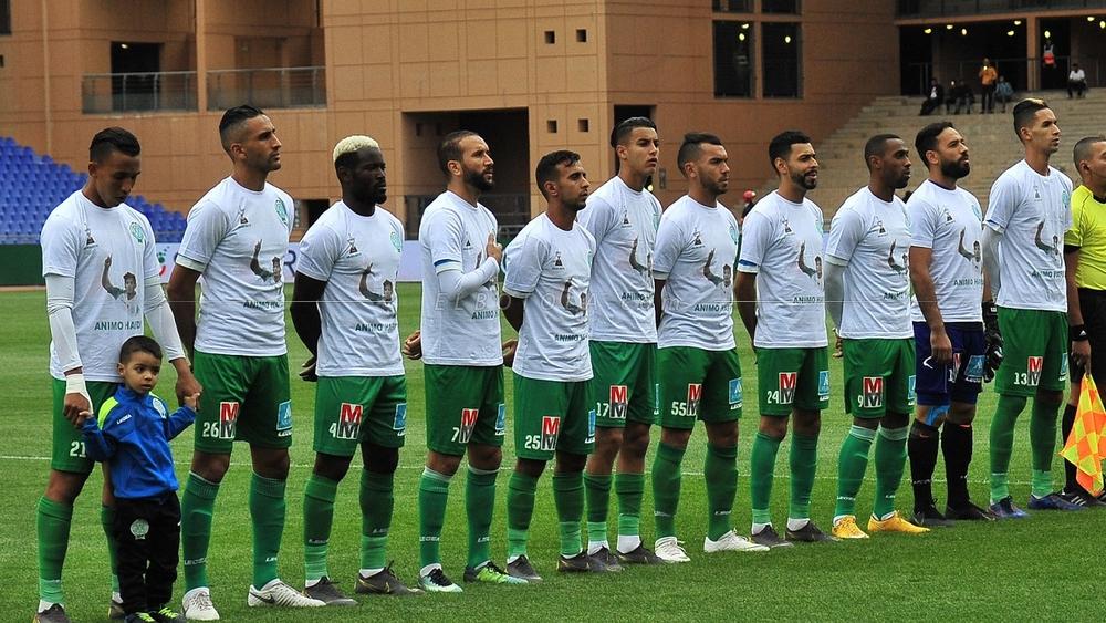 موعد مباراة الرجاء أمام بطل غامبيا في دوري الأبطال