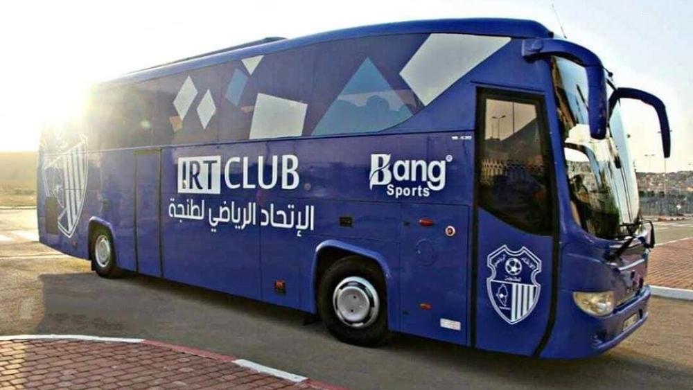 لاعب سابق لاتحاد طنجة يحجز على حافلة الفريق بموجب حكم قضائي
