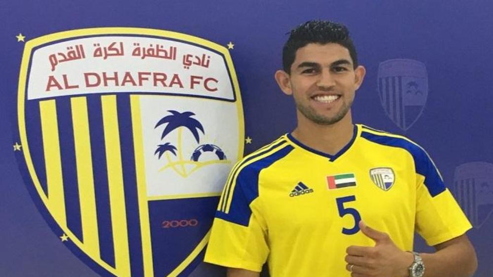 ميركاتو "البطولة"/العطوشي يفسخ عقده مع الظفرة وإمكانية عودته للبطولة الإحترافية واردة