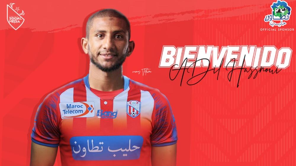 ميركاتو "البطولة"/ رسميا: المغرب التطواني يتعاقد مع اللاعب عادل الحسناوي