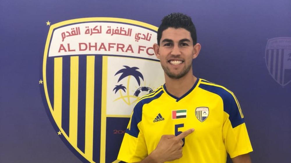 ميركاتو "البطولة"/ خاص: اتحاد طنجة ينفي اقترابه من التعاقد مع العطوشي