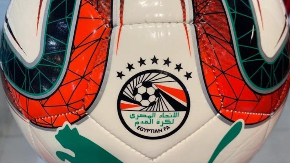 الاتحاد المصري يكشف للمرة الأولى عن كرة موحدة للمباريات