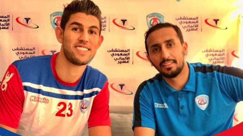 رسميا: عطوشي يوقع في كشوفات "أبها" السعودي