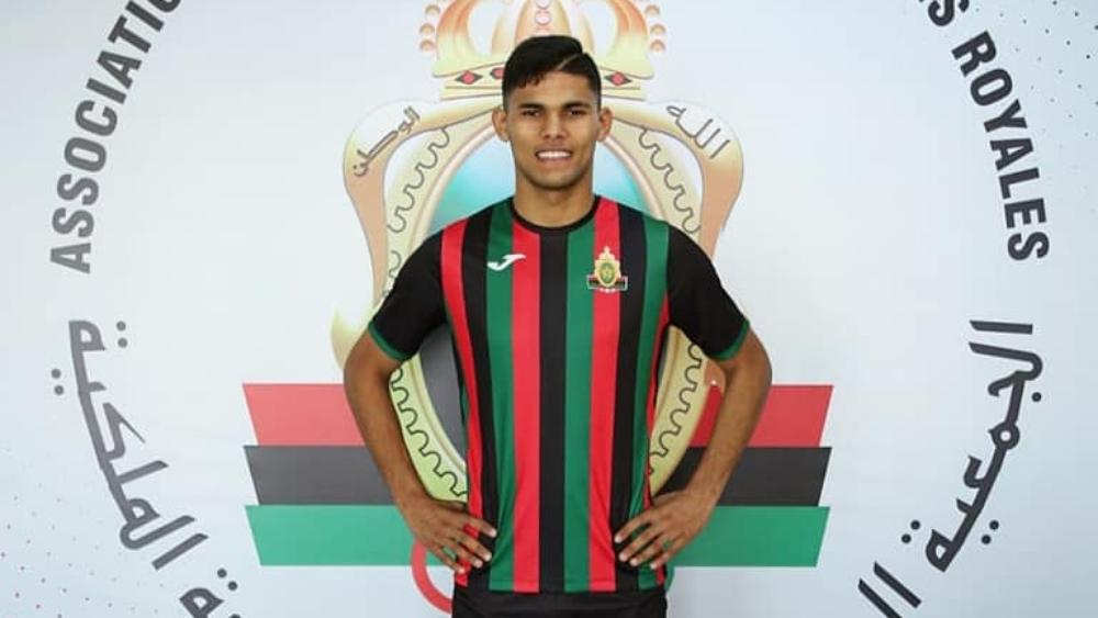 ميركاتو "البطولة"/ الجيش الملكي يضم المهاجم حمزة كودالي