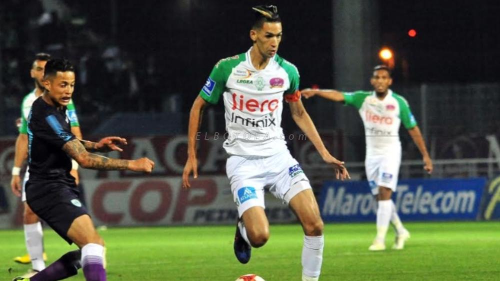 الرجاء الرياضي يحط الرحال بغامبيا تمهيداً لملاقاة بيركاما يونايتد