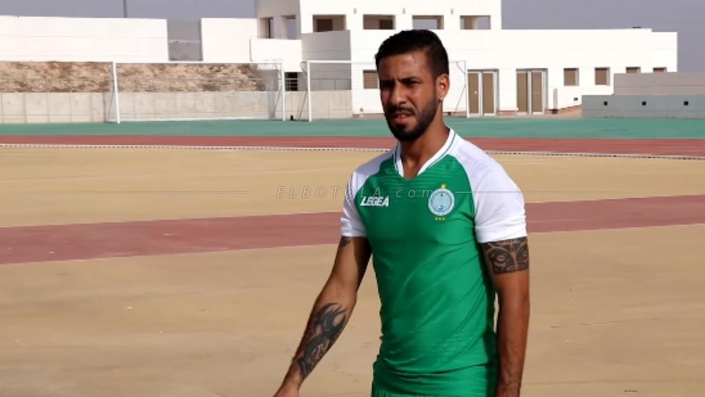 الرجاء الرياضي يخوض أولى حصصه التدريبية في غامبيا إستعدادا لملاقاة "بيركاما يونايتد"