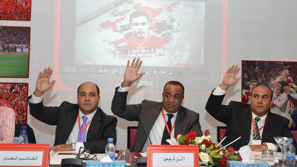 المكتب المديري للوداد يعقد جمعه العام ويراسل وزارة الشباب من أجل استخلاص اعتماد "متعدد الفروع"