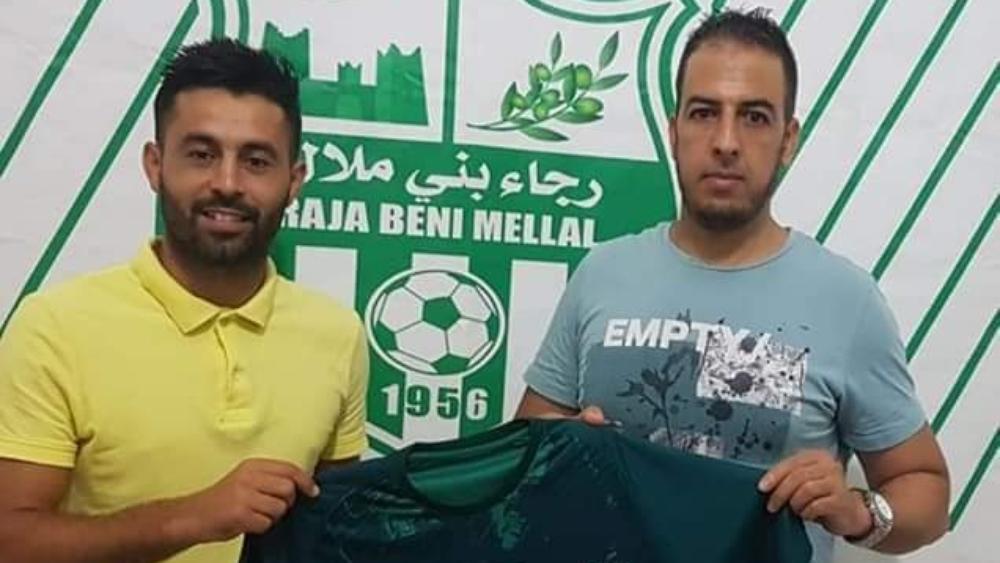 ميركاتو "البطولة"/بعد الحواصي..رجاء بني ملال يضم عماد أحموت