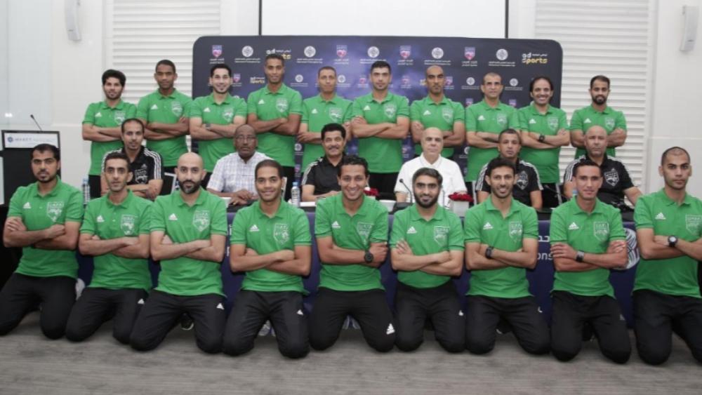 إجتماع تقني في الدارالبيضاء لحكام التصفيات الأولية المؤهلة لدور الـ32 من كأس "محمد السادس" للأندية الأبطال