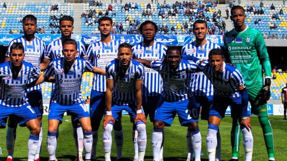 تشكيلة اتحاد طنجة الرسمية لملاقاة الرفاع البحريني