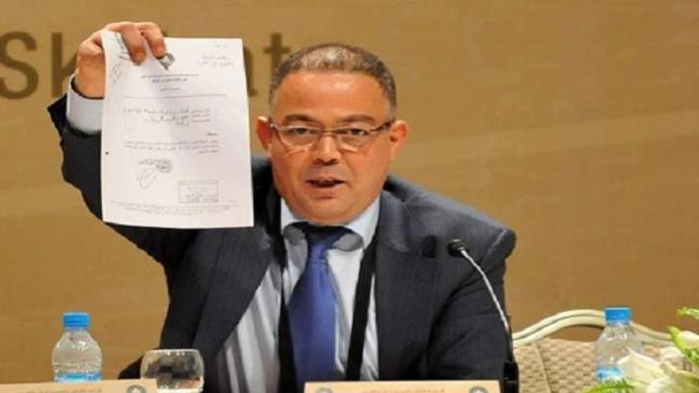 فوزي لقجع يتخلى عن رئاسة النهضة البركانية..وتعيين حكيم بن عبد الله خلفا له