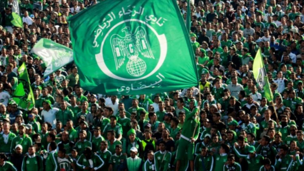 إنطلاق عملية بيع تذاكر مواجهة الرجاء و بريكاما الغامبي