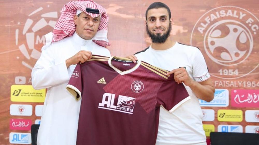 رسميا: المغربي الأصل يوسف الجبلي إلى الفيصلي السعودي