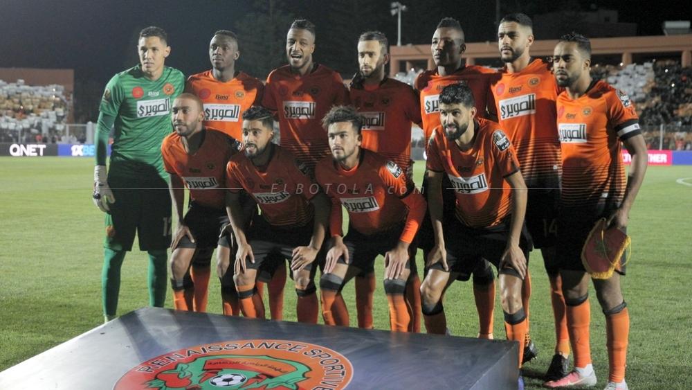 نهضة بركان يتعرف على منافسه في الدور الثاني من كأس الاتحاد الأفريقي