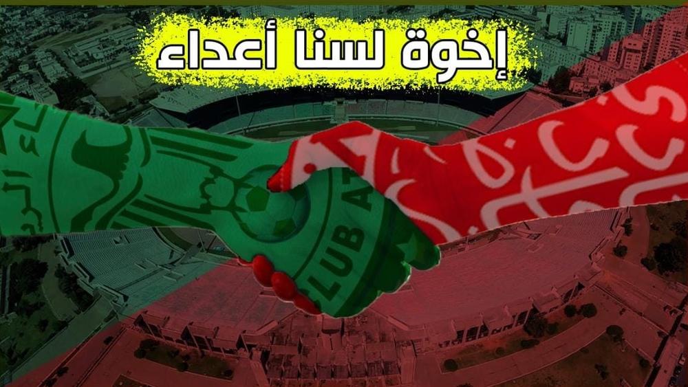 صفحة أنصار الخُضر "د.د.ر" تتبنى حملة تهدف للتآخي بين الرجاء والوداد