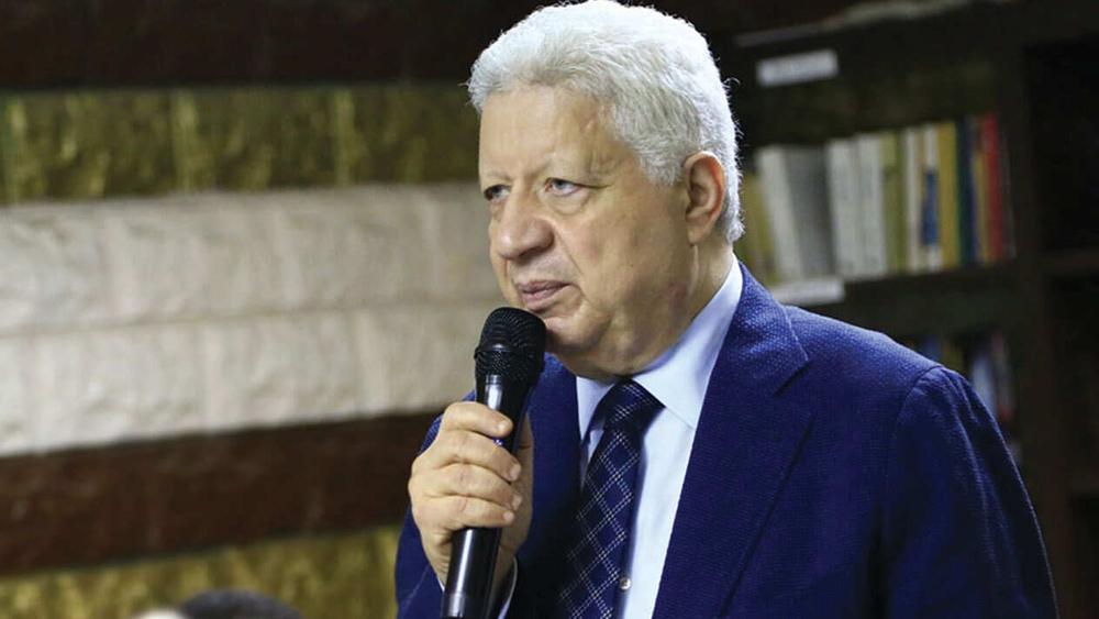 مرتضى منصور: "الشناوي نصب علينا في 10 ملايين جنيه.. كنت سأطالبه بالمال أمام الجميع لو صعد للمنصة"