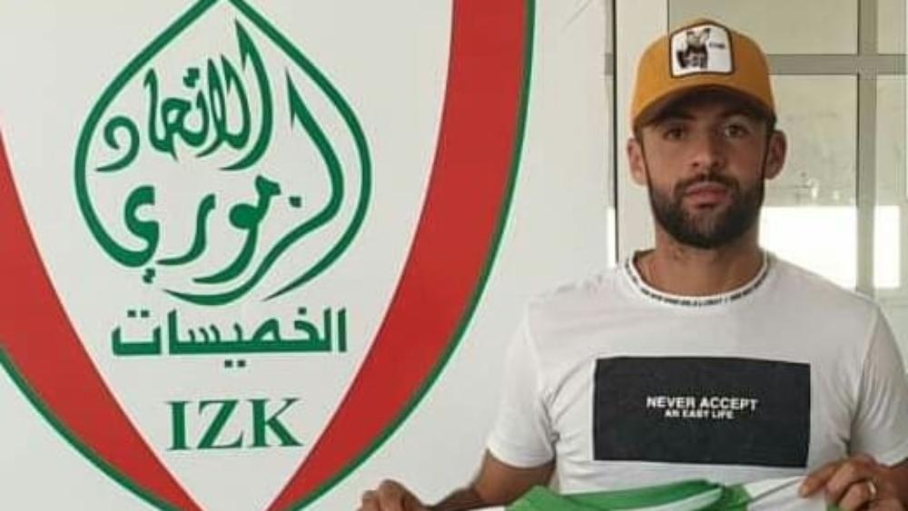 زكرياء بلمعاشي لـ"البطولة": "أسباب مادية سبب في رحيلي عن النادي القنيطري و أعتذر بشدة لجماهير الكاك"